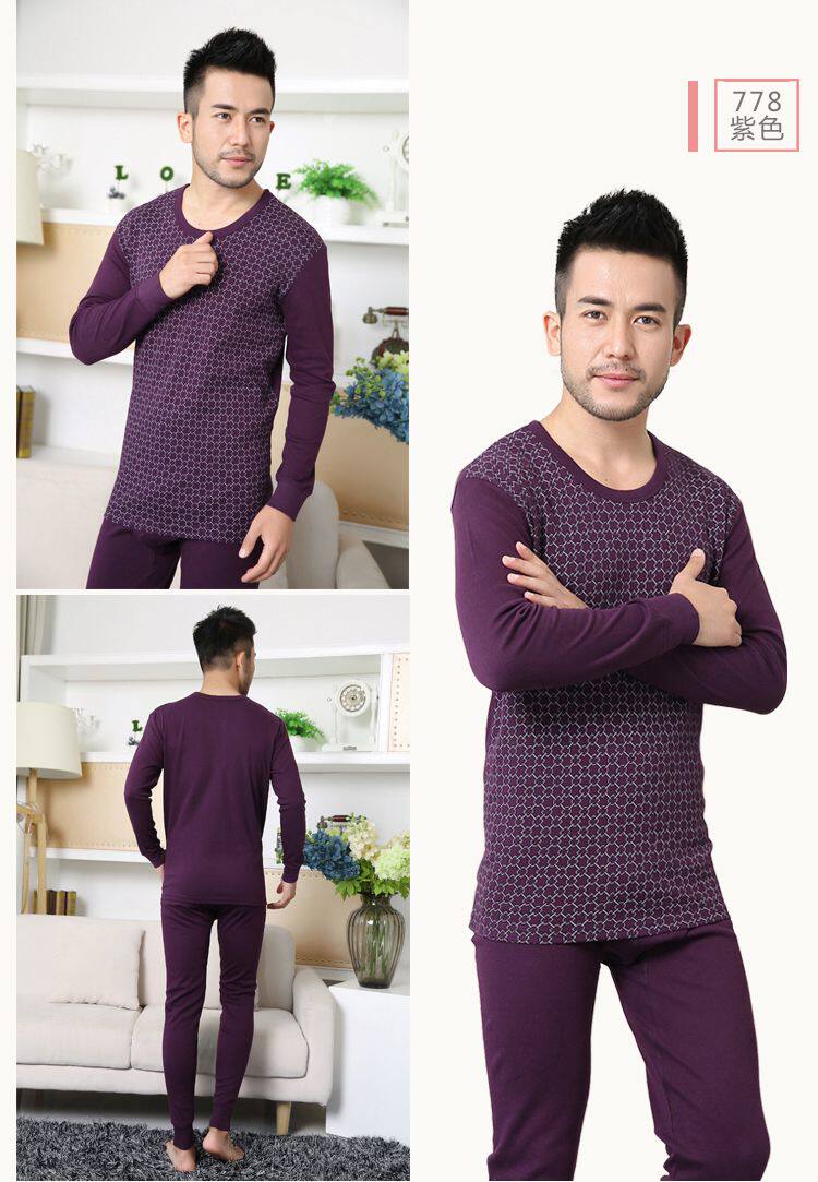Sous-vêtement chaud personne âgée simple en coton - Ref 750392 Image 47