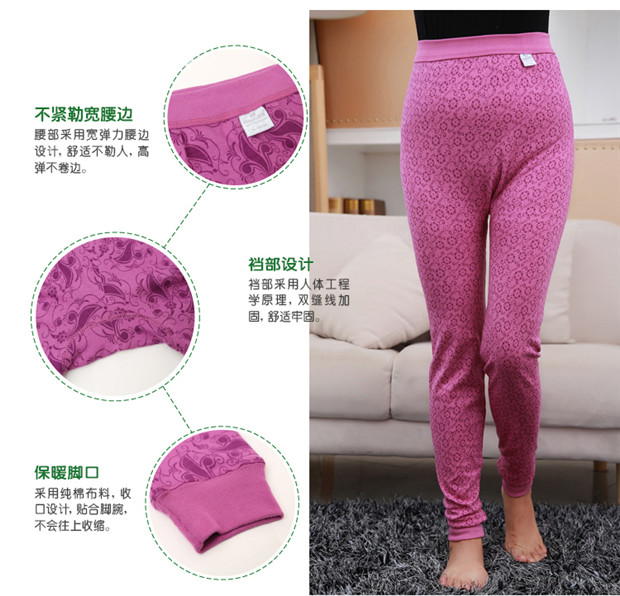 Quần đơn nữ nữ quần cotton trung niên cộng với phân bón để tăng quần mùa thu cotton kích thước lớn đồ lót quần cotton ấm quan tat da chan 