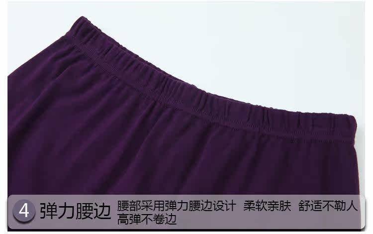 Sous-vêtement chaud personne âgée simple en coton - Ref 750392 Image 32