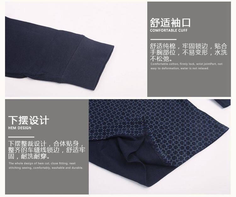 Sous-vêtement chaud personne âgée simple en coton - Ref 750392 Image 52