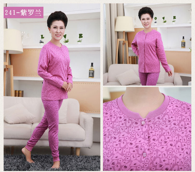 Sous-vêtement chaud personne âgée simple en coton - Ref 750847 Image 33