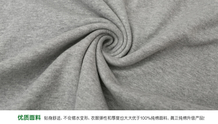 Pantalon collant jeunesse simple en coton - Ref 752941 Image 23