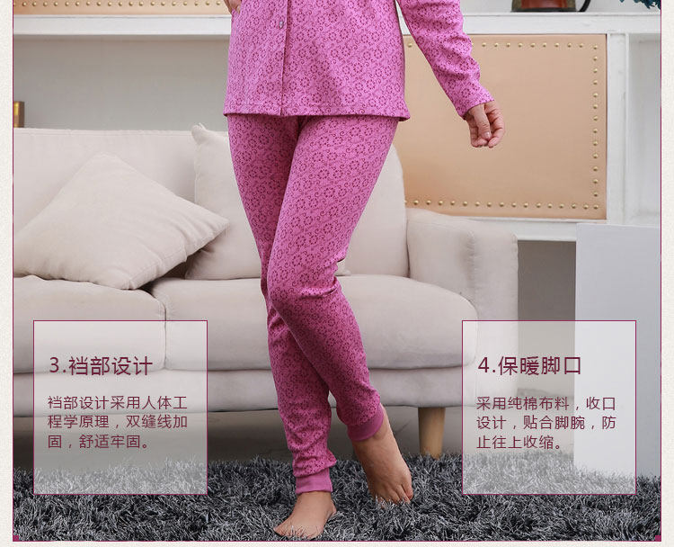 Sous-vêtement chaud personne âgée simple en coton - Ref 750847 Image 19