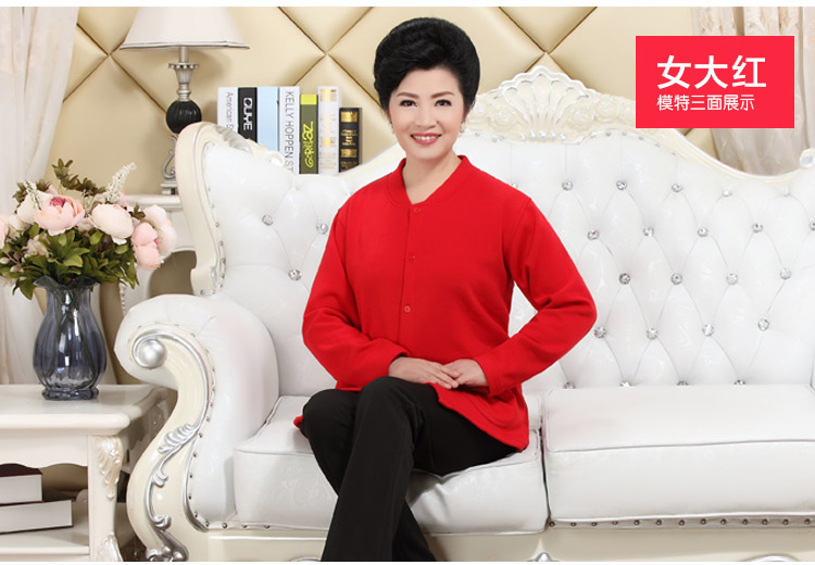Đàn ông và phụ nữ cộng với nhung dày áo ấm trung niên cộng với size áo len mùa thu quần jean cũ mở đồ lót quần áo giữ nhiệt nam