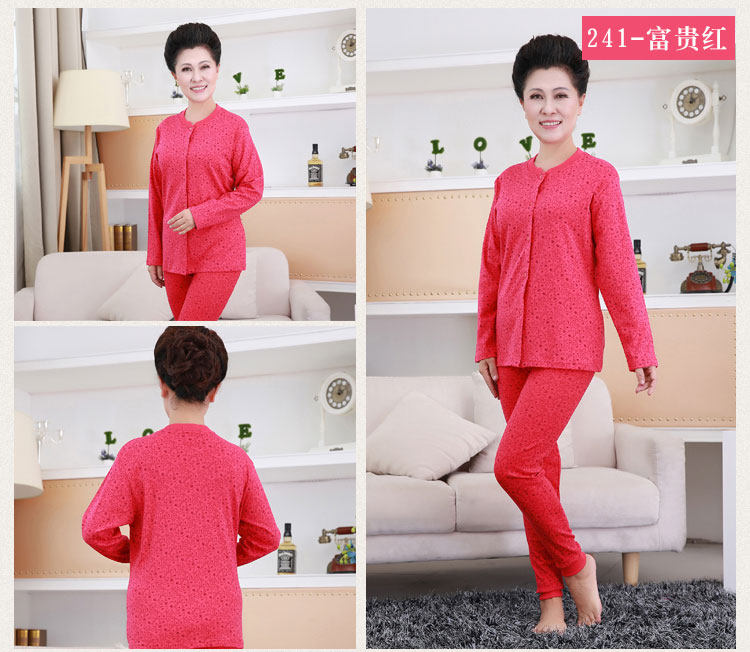 Sous-vêtement chaud personne âgée simple en coton - Ref 750847 Image 34