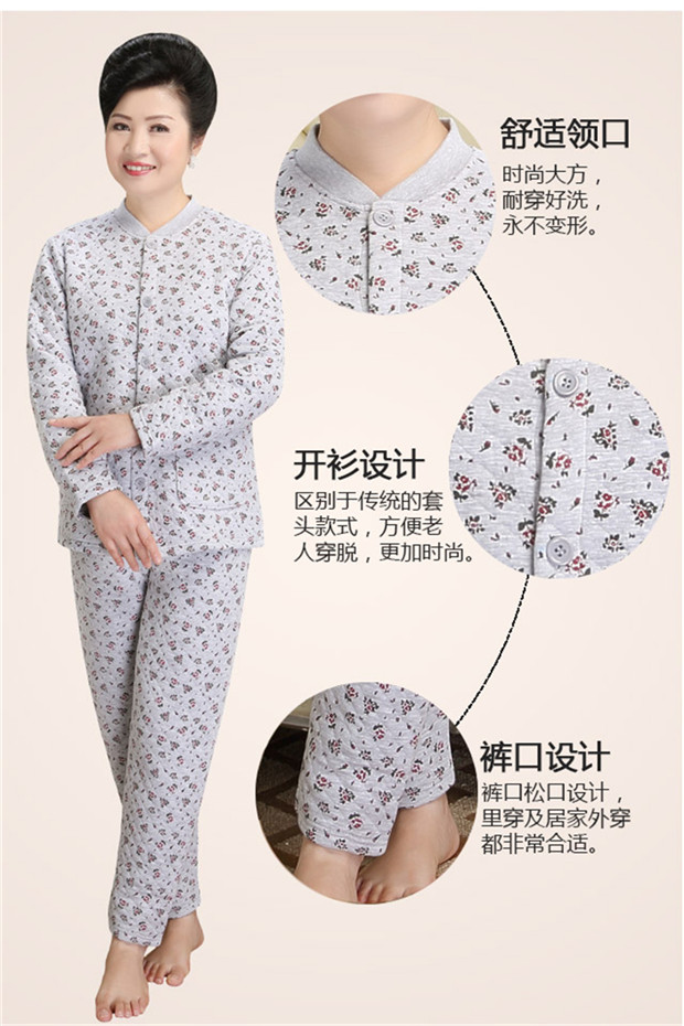 Đàn ông và phụ nữ cao tuổi đồ lót nhiệt cộng với phân bón để tăng quần áo cotton mùa thu quần dài cỡ lớn phù hợp với ba lớp dày thời trang mặc nhà