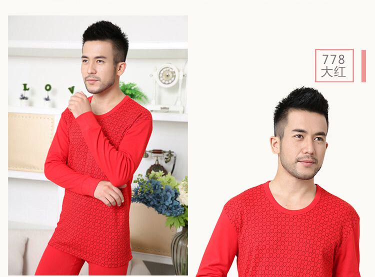 Sous-vêtement chaud personne âgée simple en coton - Ref 750392 Image 43