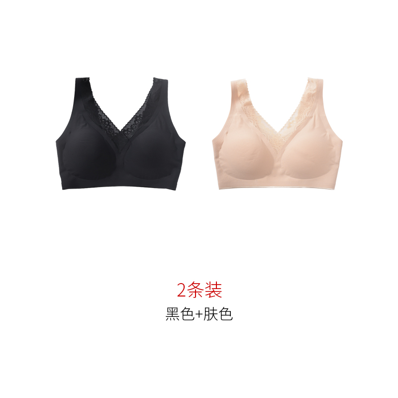 Đánh dấu dây băng lót thở womens ngực nhỏ tụ tập withno ren vòng thép vest mùa hè một mảnh mỏng của cái đẹp lại áo ngực.