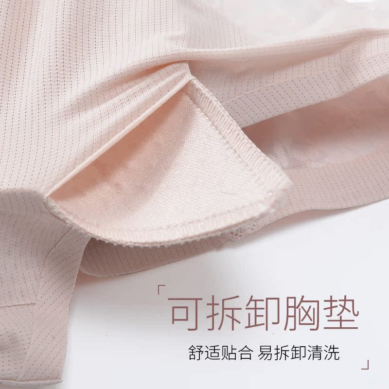 Đánh dấu dây băng lót thở womens ngực nhỏ tụ tập withno ren vòng thép vest mùa hè một mảnh mỏng của cái đẹp lại áo ngực.