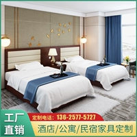 Индивидуальная экспрессная отель отель мебель стандартный номер с двуспальной кровать