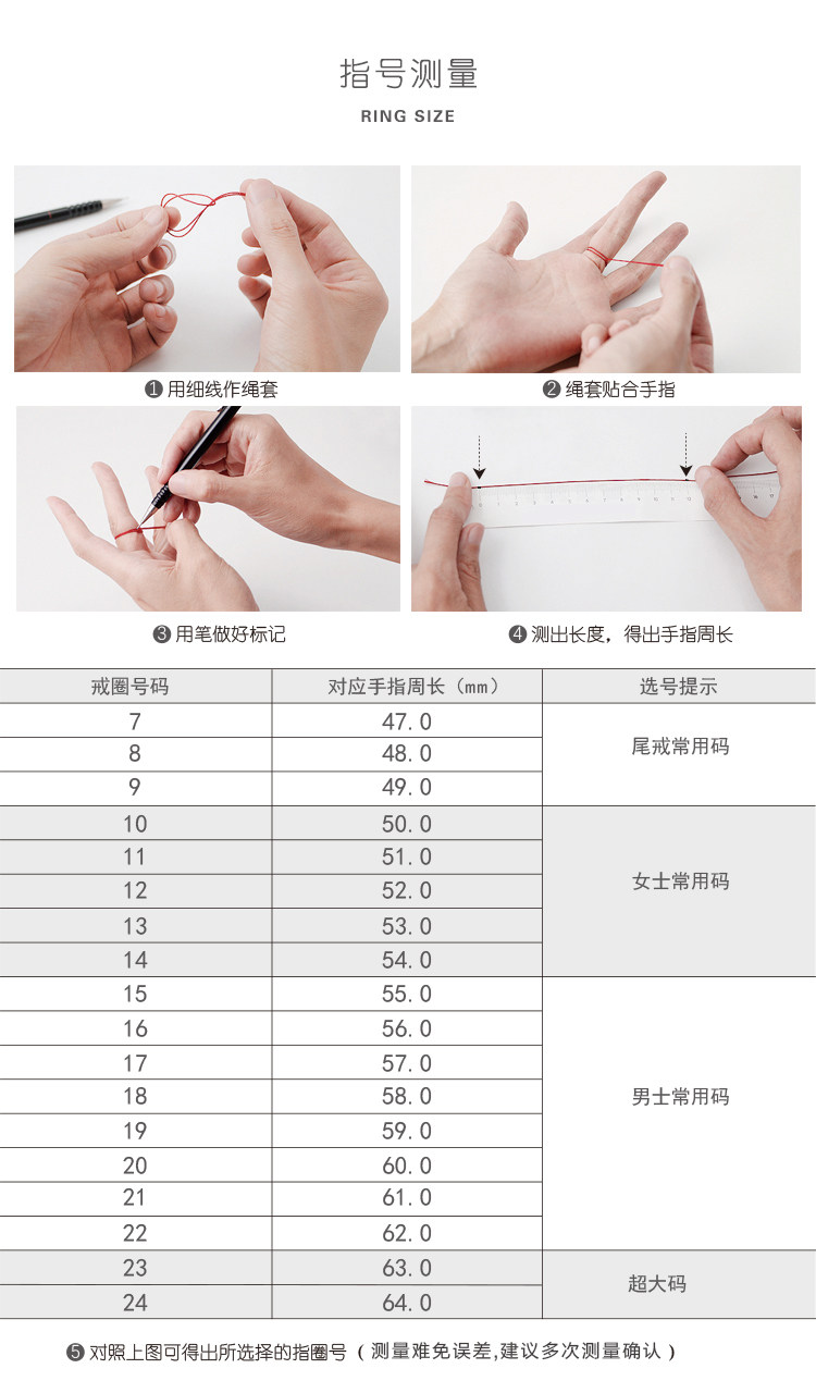 Bague mixte      en Argenterie - Ref 3088828 Image 23