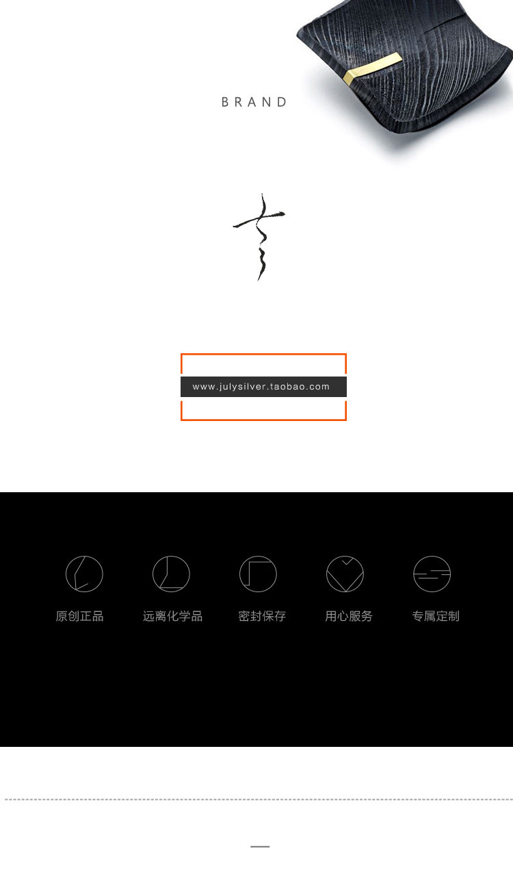 Bague mixte      en Argenterie - Ref 3088828 Image 25