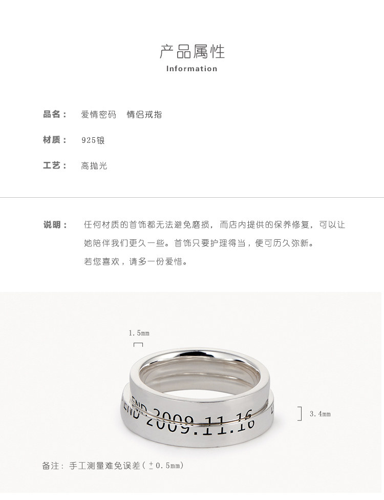 Bague mixte      en Argenterie - Ref 3088828 Image 11