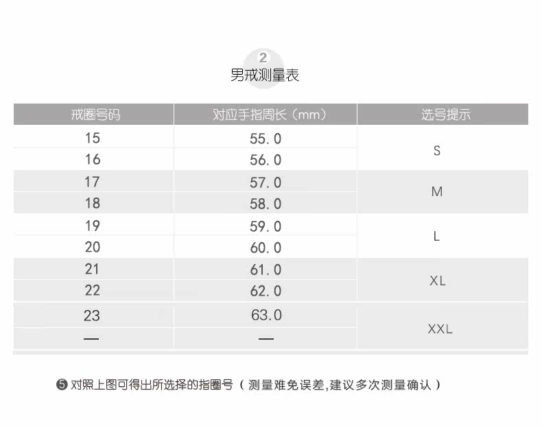 Bague mixte      en Argenterie - Ref 3086417 Image 22