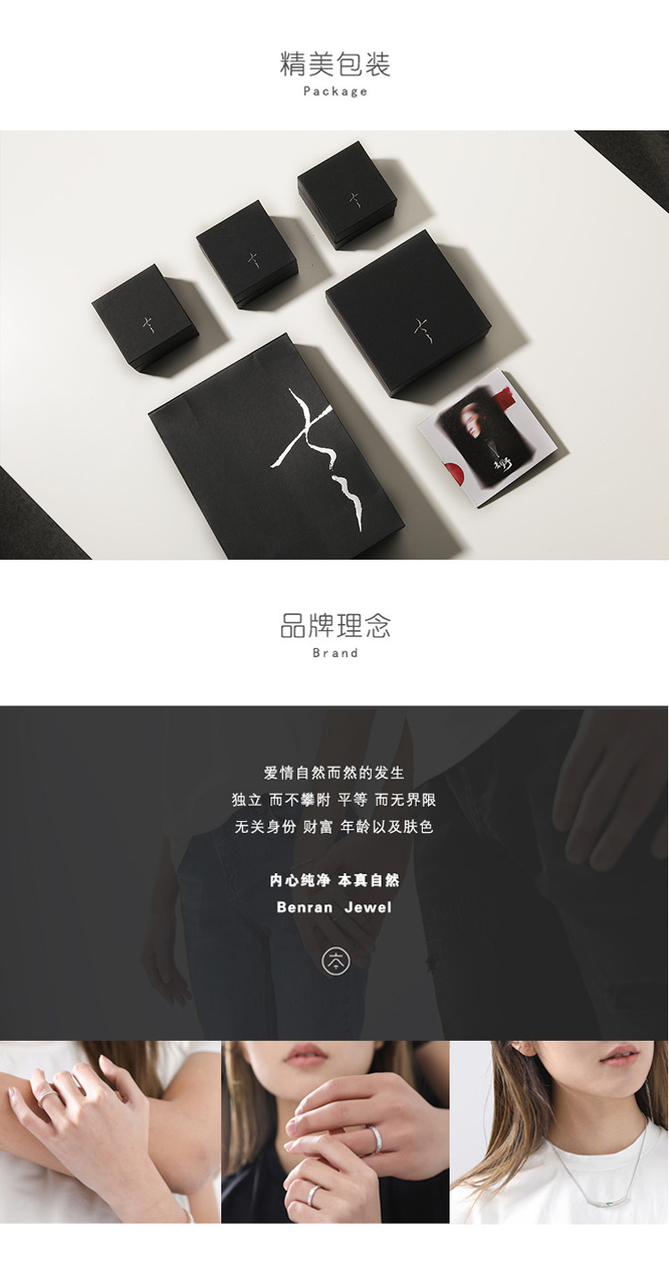 Bague mixte      en Argenterie - Ref 3086287 Image 25