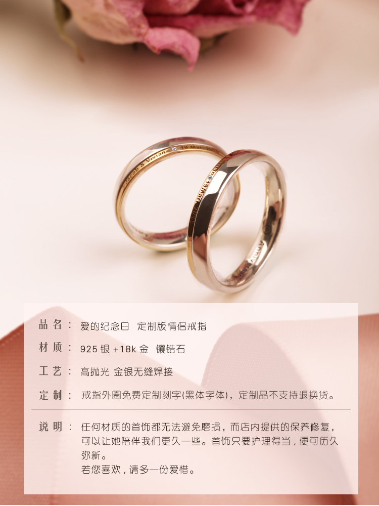 Bague mixte      en Argenterie - Ref 3086240 Image 9
