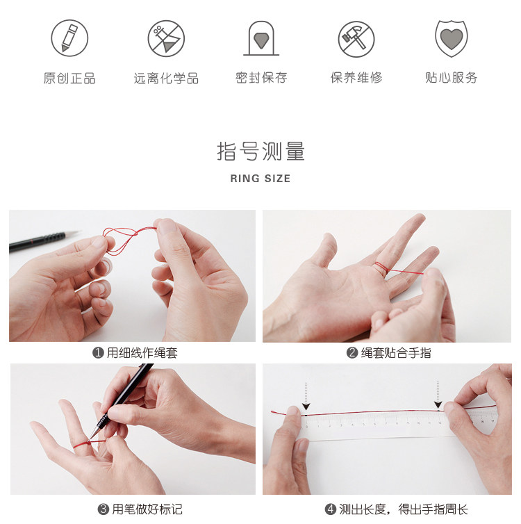 Bague mixte      en Argenterie - Ref 3086287 Image 24