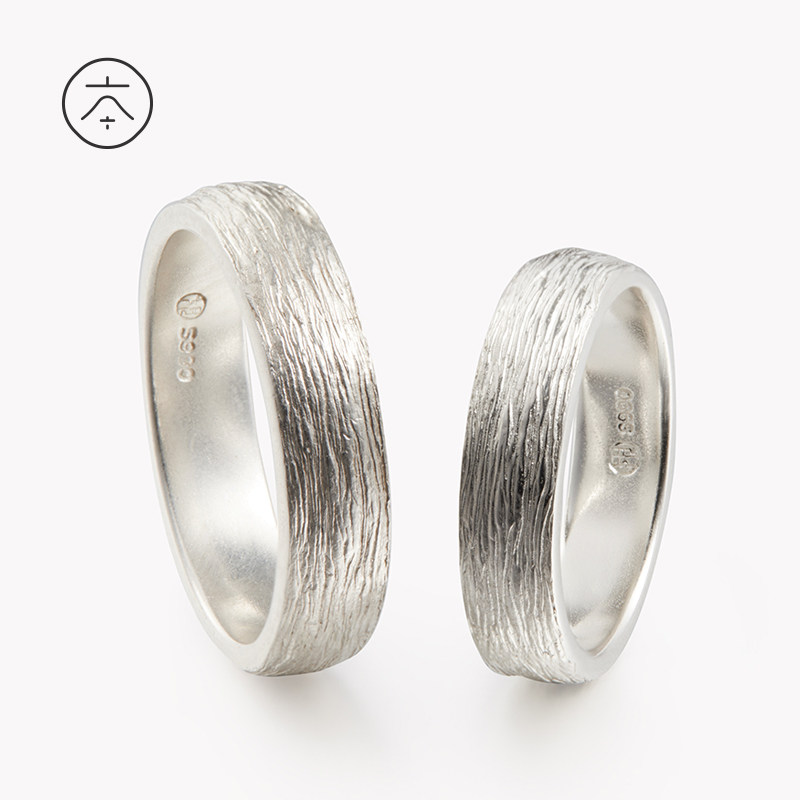 Bague mixte      en Argenterie - Ref 3086287 Image 4