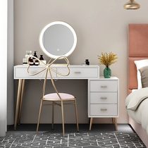 Nordic Net red dressing table mini ins Wind luxury master design makeup table modern simple bedroom small apartment