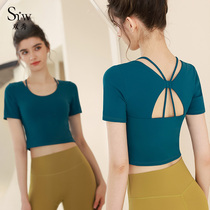 Yoga clothes for women short-sleeved beautiful back high-end slimming professional sports and fitness suits with chest pads 2024 new style