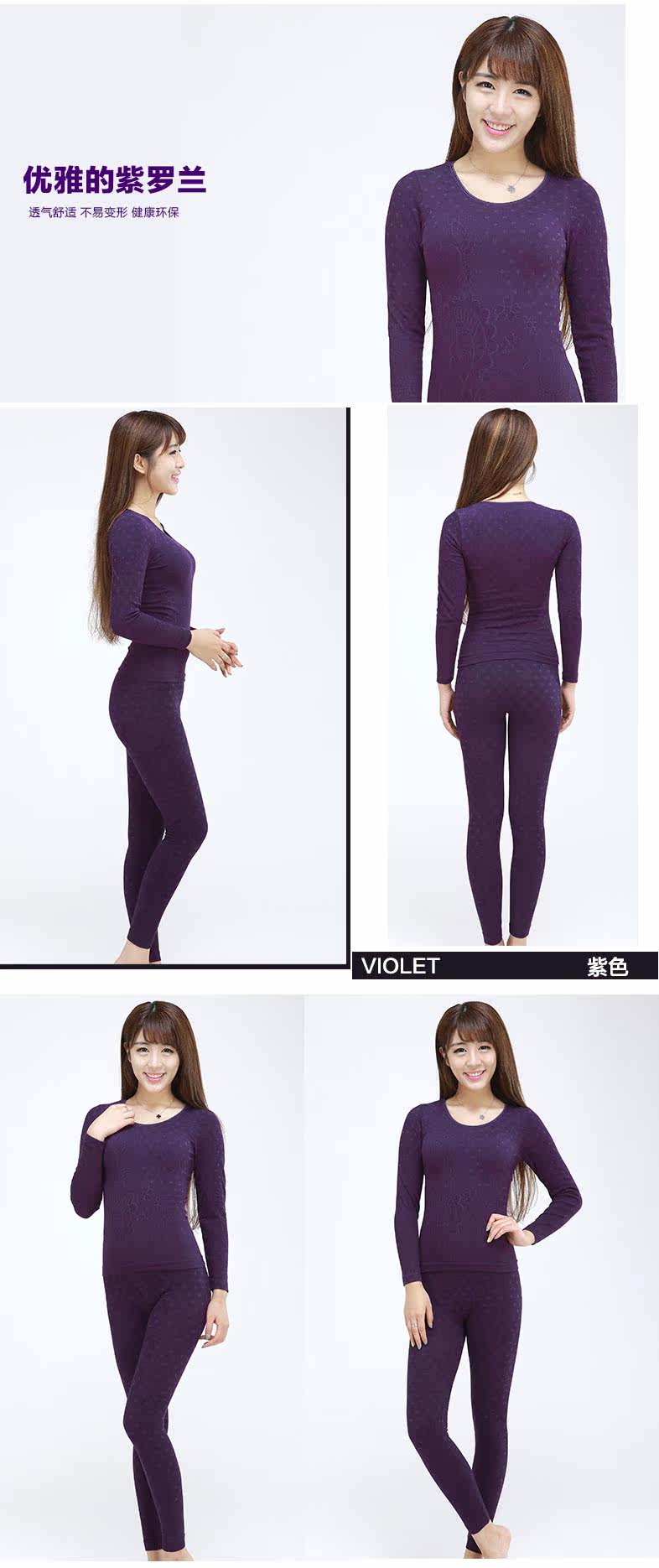 Corset amincissant sexy - Ref 697504 Image 25