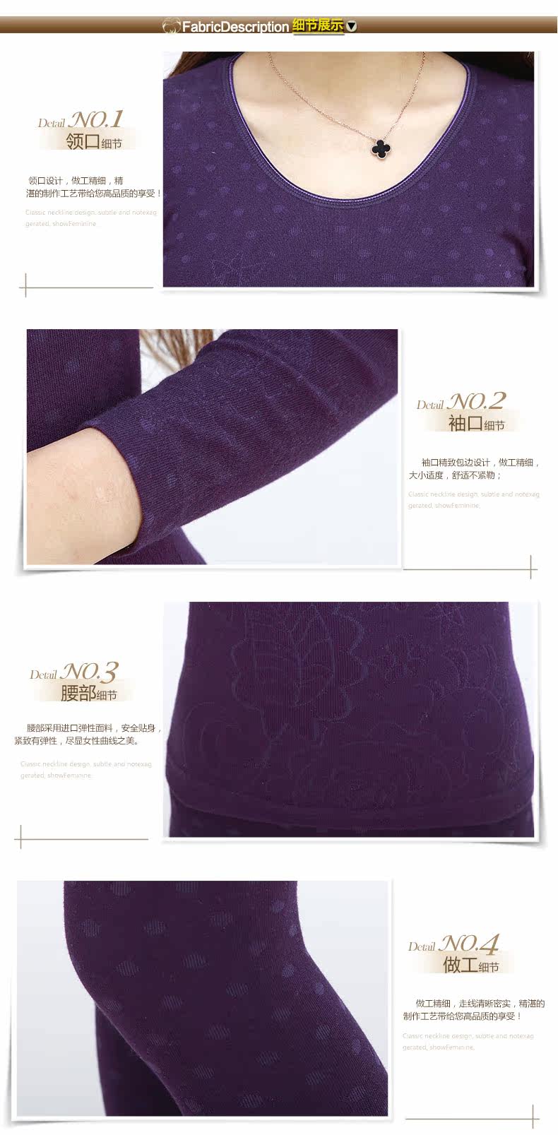 Corset amincissant sexy - Ref 697504 Image 19