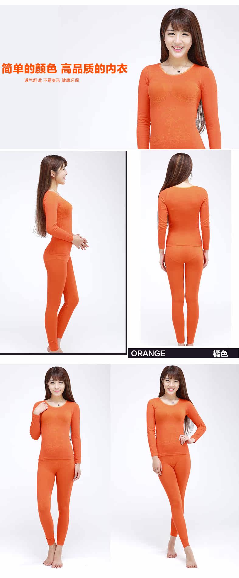 Corset amincissant sexy - Ref 697504 Image 24