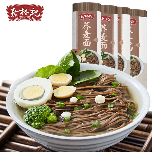 蔡林记 荞麦面 500g*4袋 天猫优惠券折后¥16.9包邮(¥19.9-3) 蔡林记 荞麦面 500g*4袋 天猫优惠券折后¥16.9包邮(¥19.9-3)