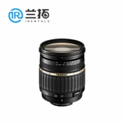 Cho thuê máy ảnh Lanto Ống kính DSLR Tenglong 17-50mm F2.8 A16 Miệng của Nikon
