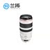 Cho thuê máy ảnh Lanto Ống kính DSLR Canon 100-400mm Big White Telephoto Concert Máy ảnh SLR