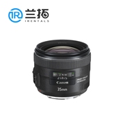 Cho thuê máy ảnh Lanto Ống kính DSLR Canon EF 35mm F2 IS USM