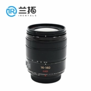 Cho thuê máy ảnh Lanto Ống kính DSLR Panasonic 14-140mm f / 3.5-5.6 II