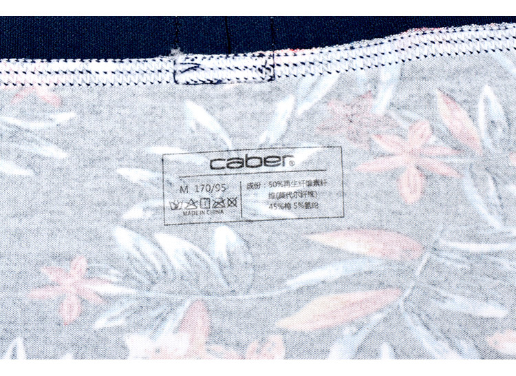 Caber Cabaret vài đồ lót cotton phương thức sáng tạo hoa gợi cảm nam nữ góc phẳng 948 048 sịp đôi dễ thương