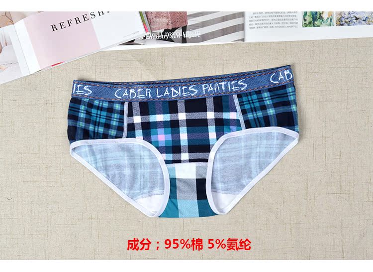 Caber chính hãng Cabernet vài đồ lót cotton thoáng khí lưới thủy triều nam võ sĩ nữ tam giác 5098 3018 sip 
