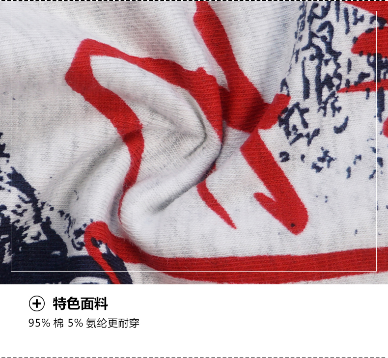 Caber chính hãng Kabali cặp đồ lót cotton eo cá tính Thời trang cotton nam boxer nữ tam giác 926 đồ lót cho người béo
