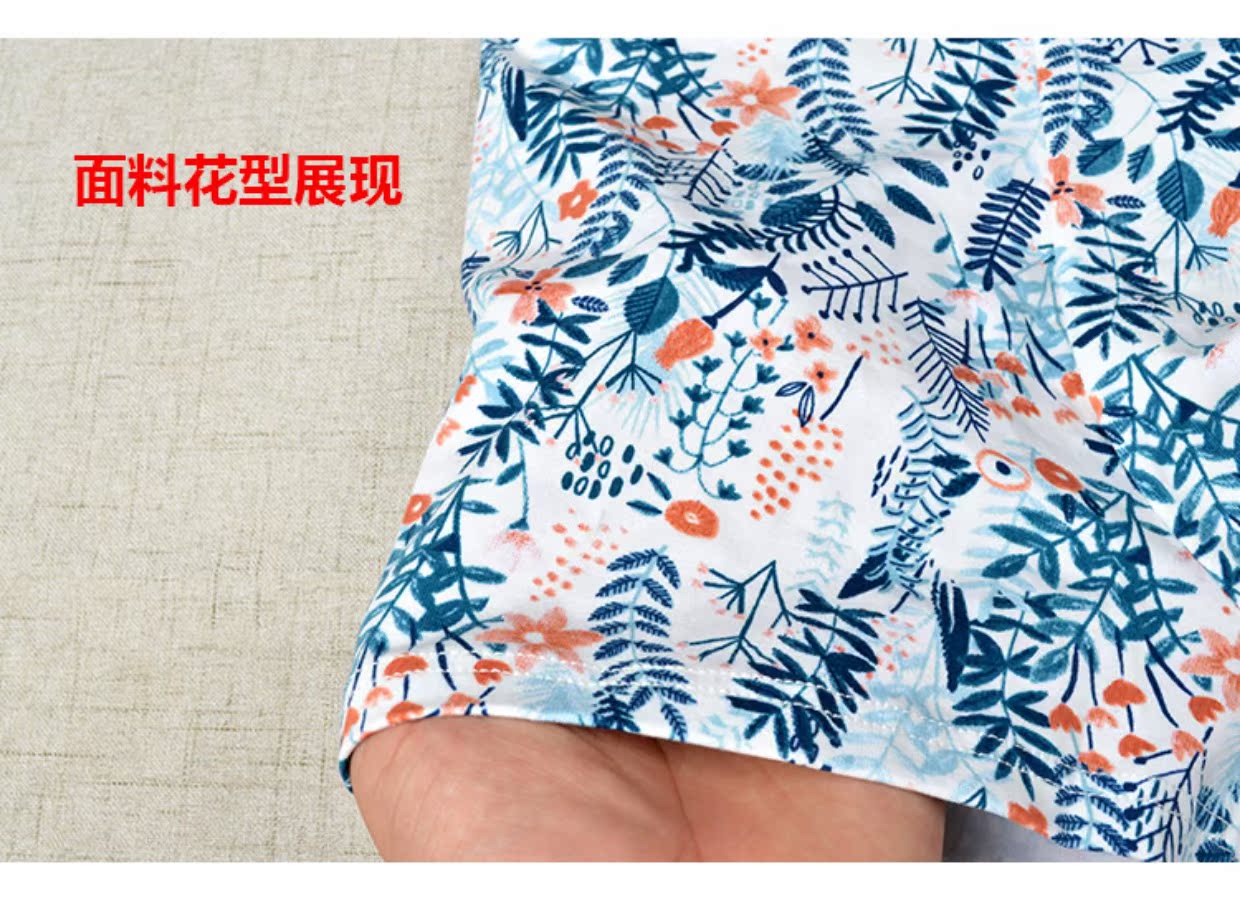 Chính hãng đồ lót fibril nam boxer vài đồ lót cotton modal sáng tạo gợi cảm hoa eo nữ tam giác quần lót size to