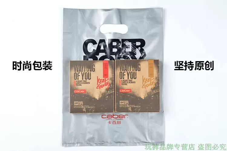 Caber kabali cặp đồ lót băng lụa nam boxer tóm tắt gợi cảm giữa eo thời trang trẻ trung 159 259 đồ lót cao cấp