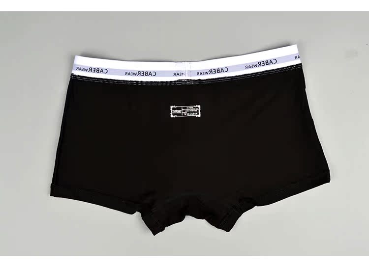 Caber carbey cặp đồ lót sáng tạo màu rắn modal cotton nam boxer nữ tam giác UM145 UL245 quần lót nam cotton thun lạnh