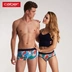 Caber Kabali cặp đôi đồ lót băng gạc lụa siêu mỏng nam boxer tóm tắt của phụ nữ ren giữa tăng nóng M168 quần lót đúc su Cặp đôi