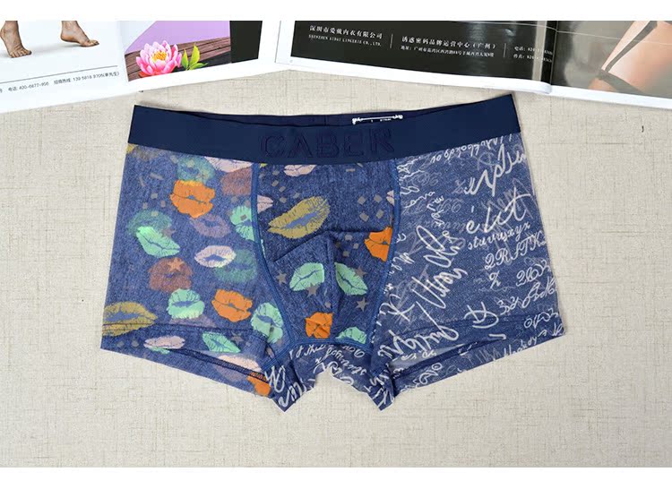 Caber kabali cặp đồ lót nữ ren giữa tăng nóng gợi cảm Sao nam quần short boxer trong suốt UM150 quần lót cặp