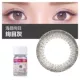 2 viên] Haichangmei thị lực cận thị kính áp tròng năm ném 2 mạng lưới hỗn hợp rung máu đỏ yêu thích thị lực chính hãng - Kính đeo mắt kính