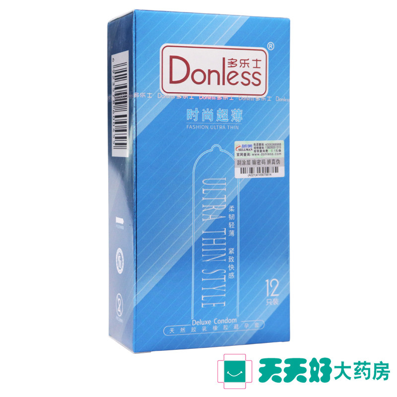 Imported Deli Condom Pellet Sex Lasting Barbed Citoral Stimulation Condom