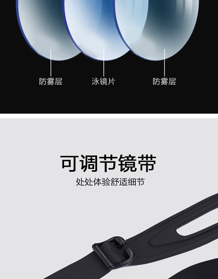 Li Ning kính cận cận HD chống sương mù chống nước nam và nữ trẻ em người lớn thiết bị lặn với kính bơi độ kính bơi giá rẻ