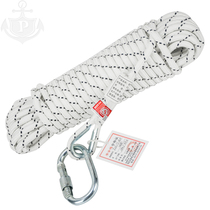 Fire 3C Certified Safety Rope Fire Escape Rope Home Lifesaving Rope Fire Prevention Seismic High-rise Emergency 20 m