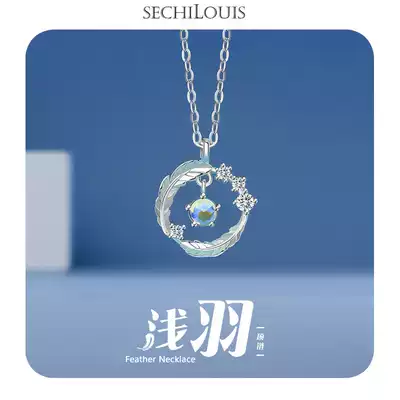 Feather necklace light luxury niche design sense female summer sterling silver pendant new Tanabata Valentine's Day gift for girlfriend