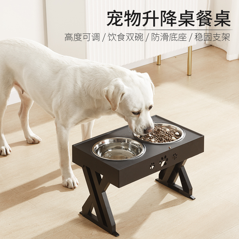 Pet Dog Bowl Table Care Cervical Spine Large Dog Stainless Steel Double Bowl High Foot Slow Food Bowl Anti-Overturning Water Bowl Dog Food Basin