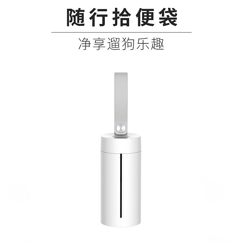 Pet PETKIT Pets Pick up Pouch Pick up Shit Shit Shit Shoot Walk Dog Pick up Shit Bag