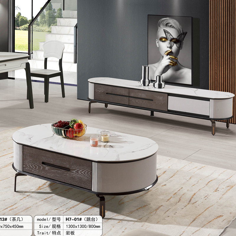 Light luxury slate TV cabinet coffee table combination oval floor cabinet gray and white modern minimalist small apartment ins Nordic