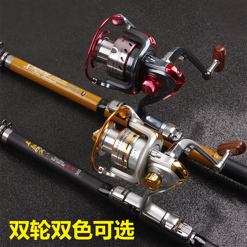 Fishing wheel fish wheel without gap 10 shaft 6 shaft 1000 2000 3000 4000 4000 13 shaft rocking machine