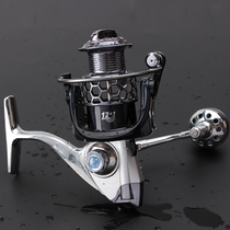 Fishing reel spinning wheel waterproof anti-seawater all-metal fishing wheel stainless steel fishing wheel special pole wheel long throw wheel